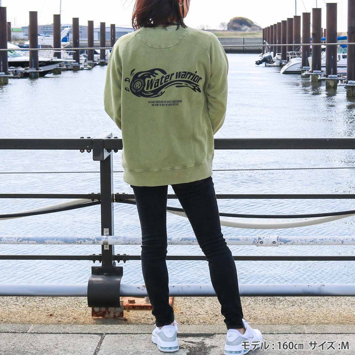 WW PIGMENT CREW SWEAT