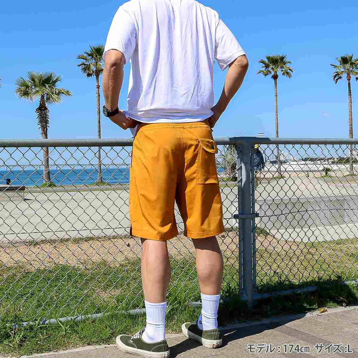 NO-PANTS STYLE DRY STRETCH SHORTS
