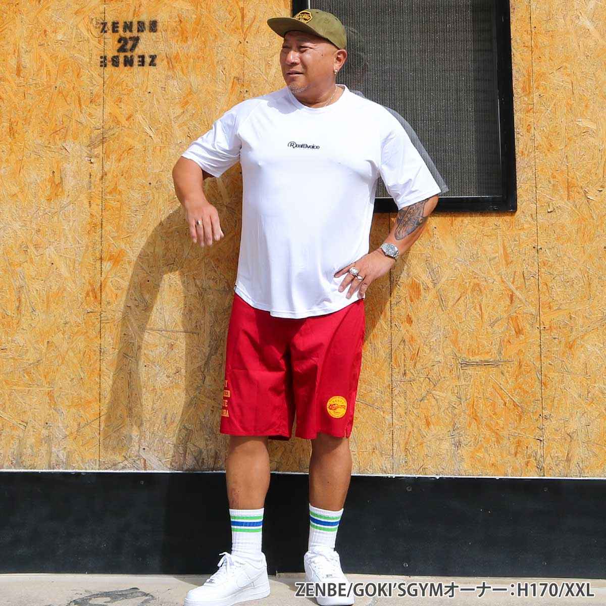 PARKING PERMIT LUSH GUARD DRY TEE BIG SIZE