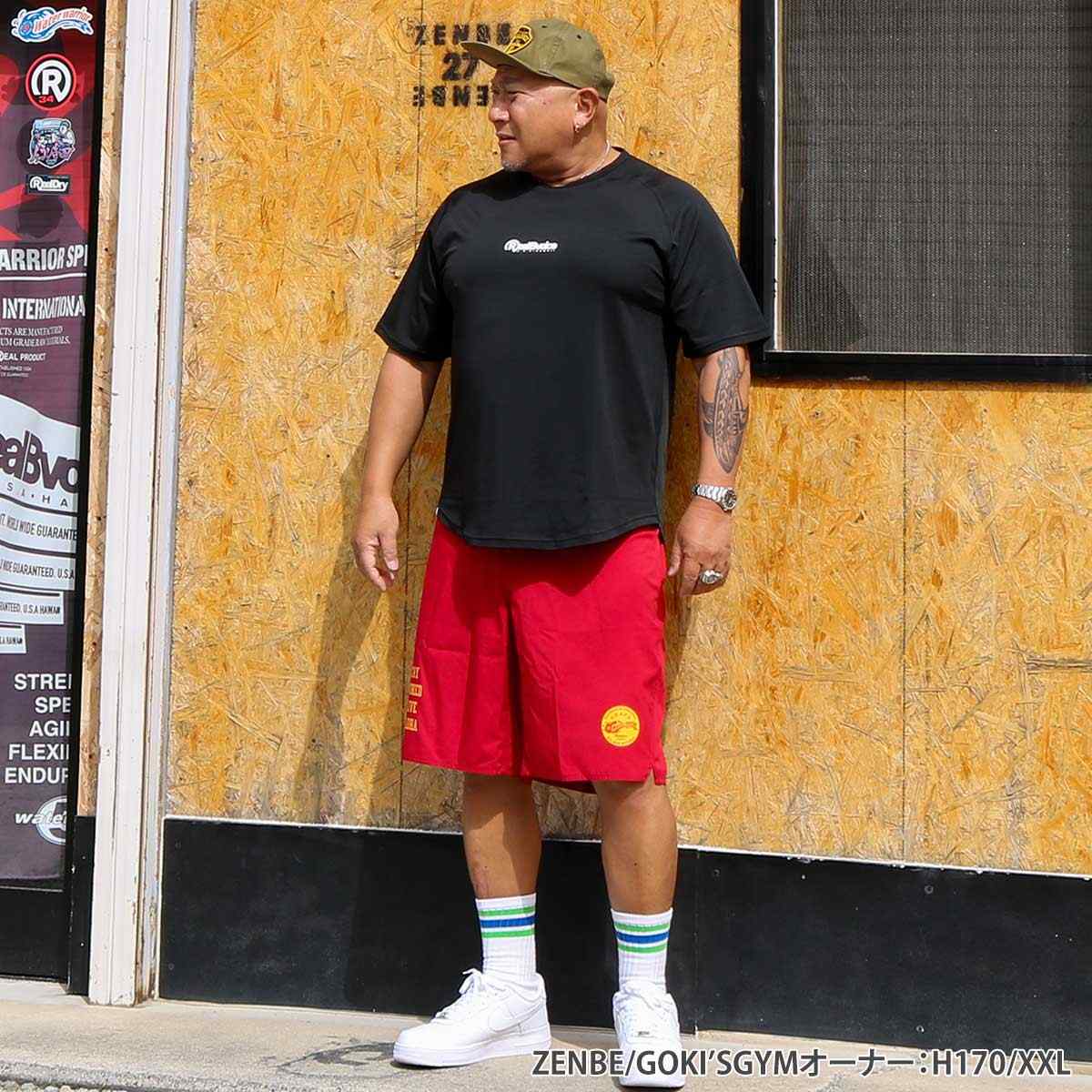 PARKING PERMIT LUSH GUARD DRY TEE BIG SIZE