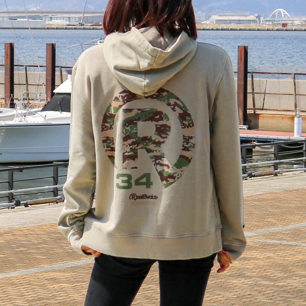 CAMOUFLAGE PIGMENT PULL PARKA