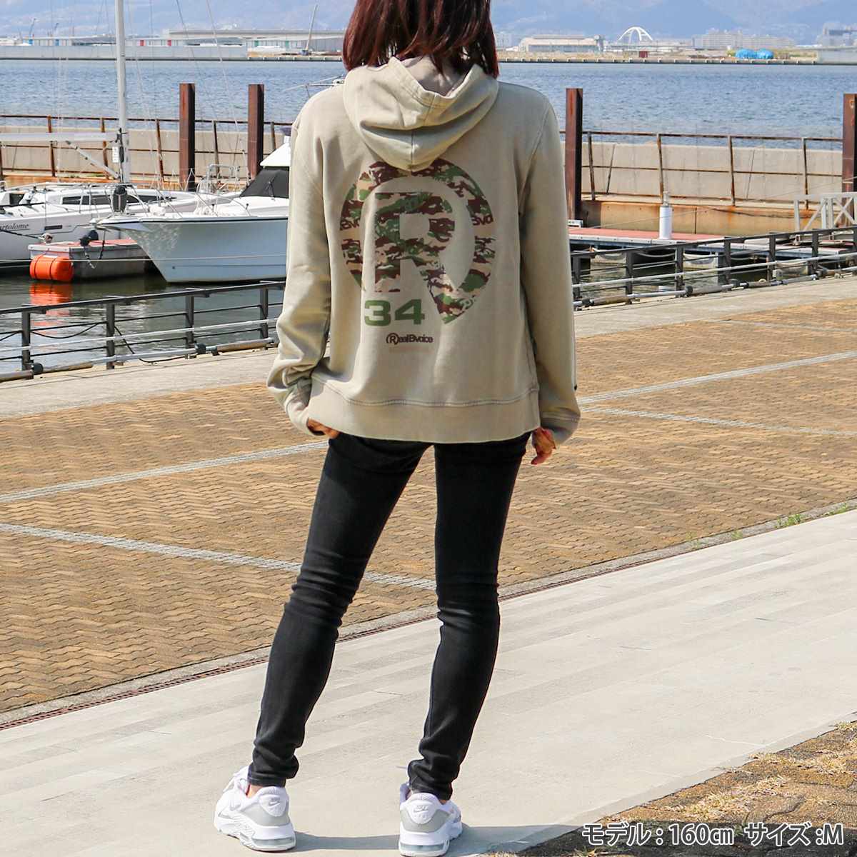 CAMOUFLAGE PIGMENT PULL PARKA