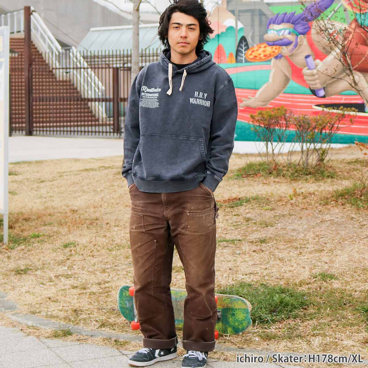 CAMOUFLAGE PIGMENT PULL PARKA