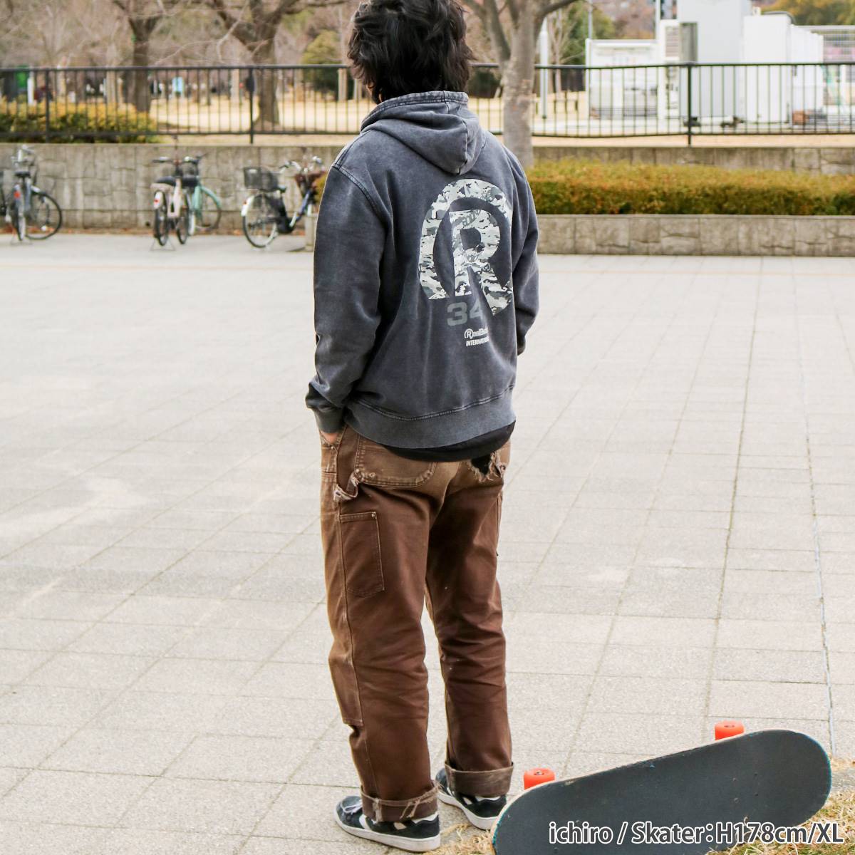 CAMOUFLAGE PIGMENT PULL PARKA