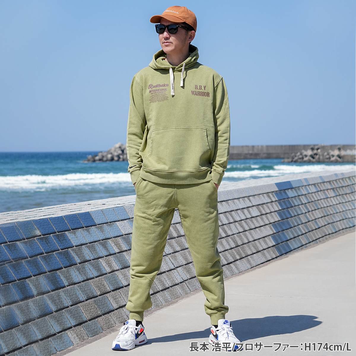 CAMOUFLAGE PIGMENT PULL PARKA