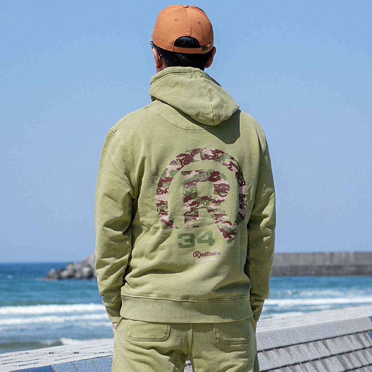 CAMOUFLAGE PIGMENT PULL PARKA