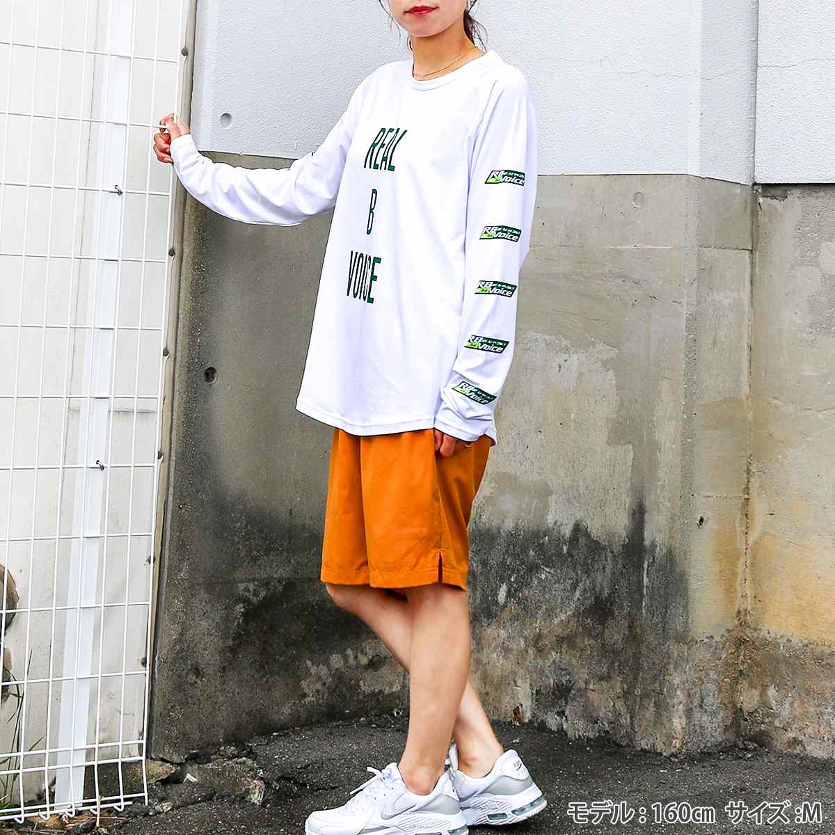 【WHITE Lのみ】05 LUSH GUARD DRY LONG T-SHIRTS