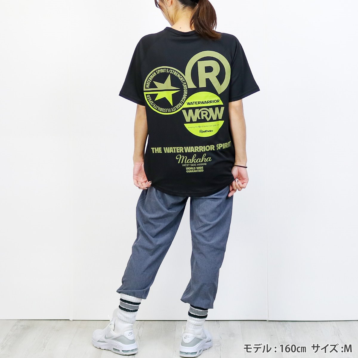 CR LUSH GUARD DRY T-SHIRTS