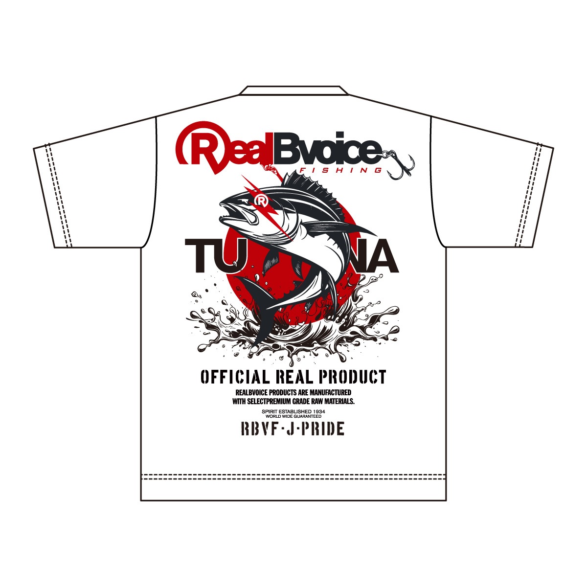 FISHING TUNA T-SHIRT BIG SIZE