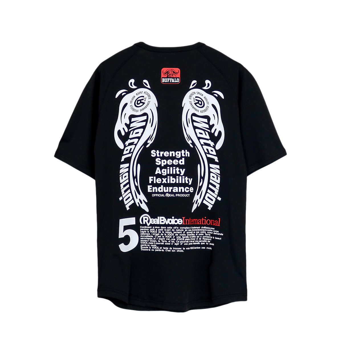 ANGEL WINGS LUSH GUARD DRY T-SHIRTS