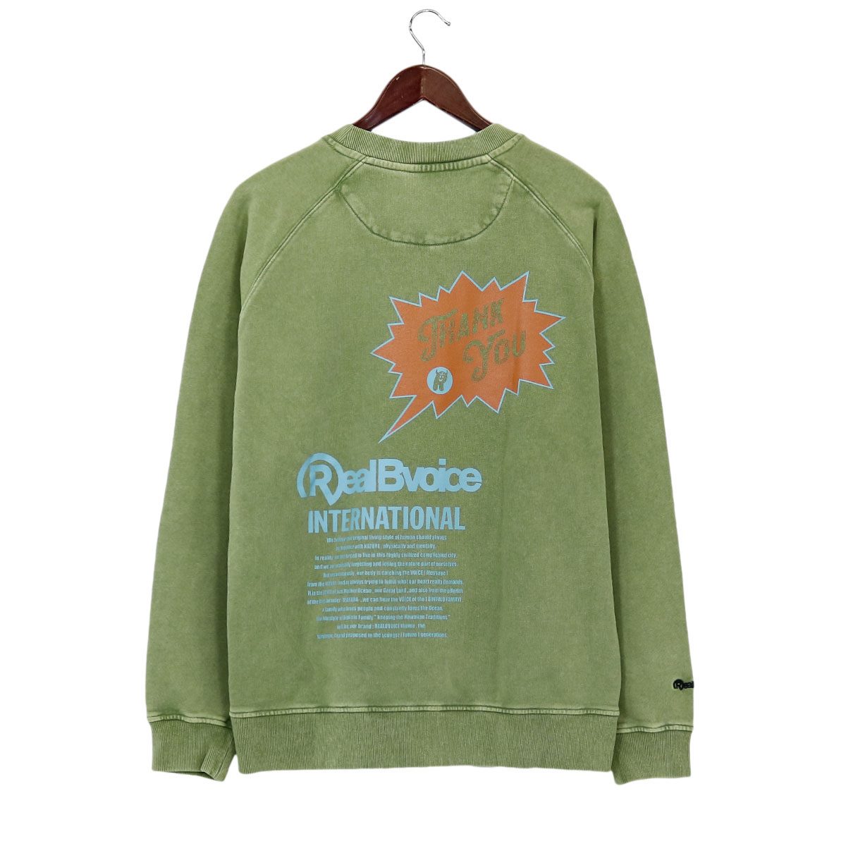 THANK YOU PIGMENT CREW SWEAT