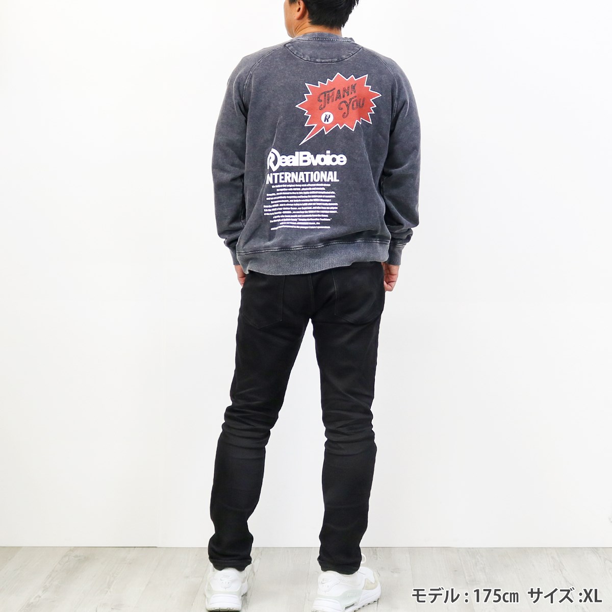 THANK YOU PIGMENT CREW SWEAT