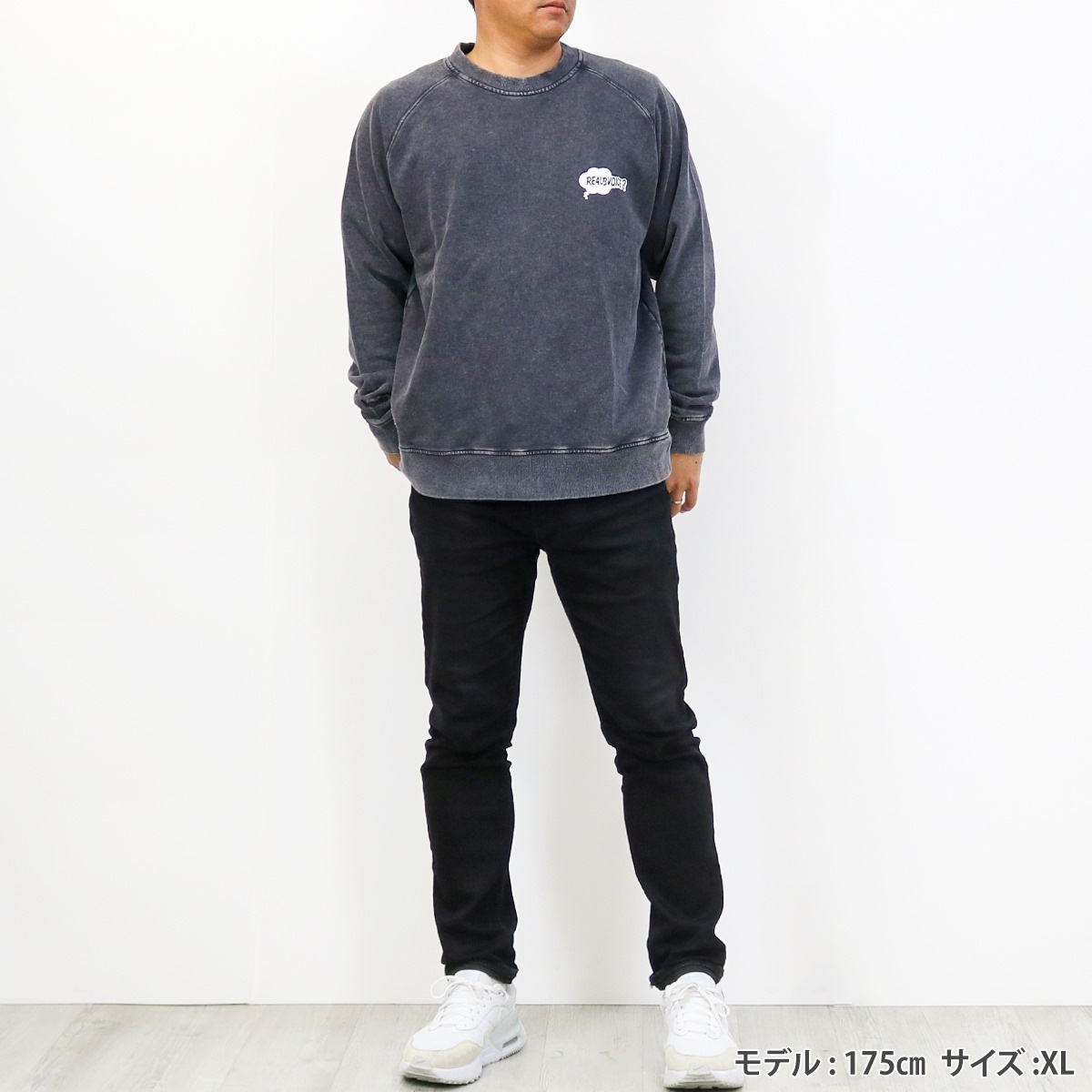 THANK YOU PIGMENT CREW SWEAT