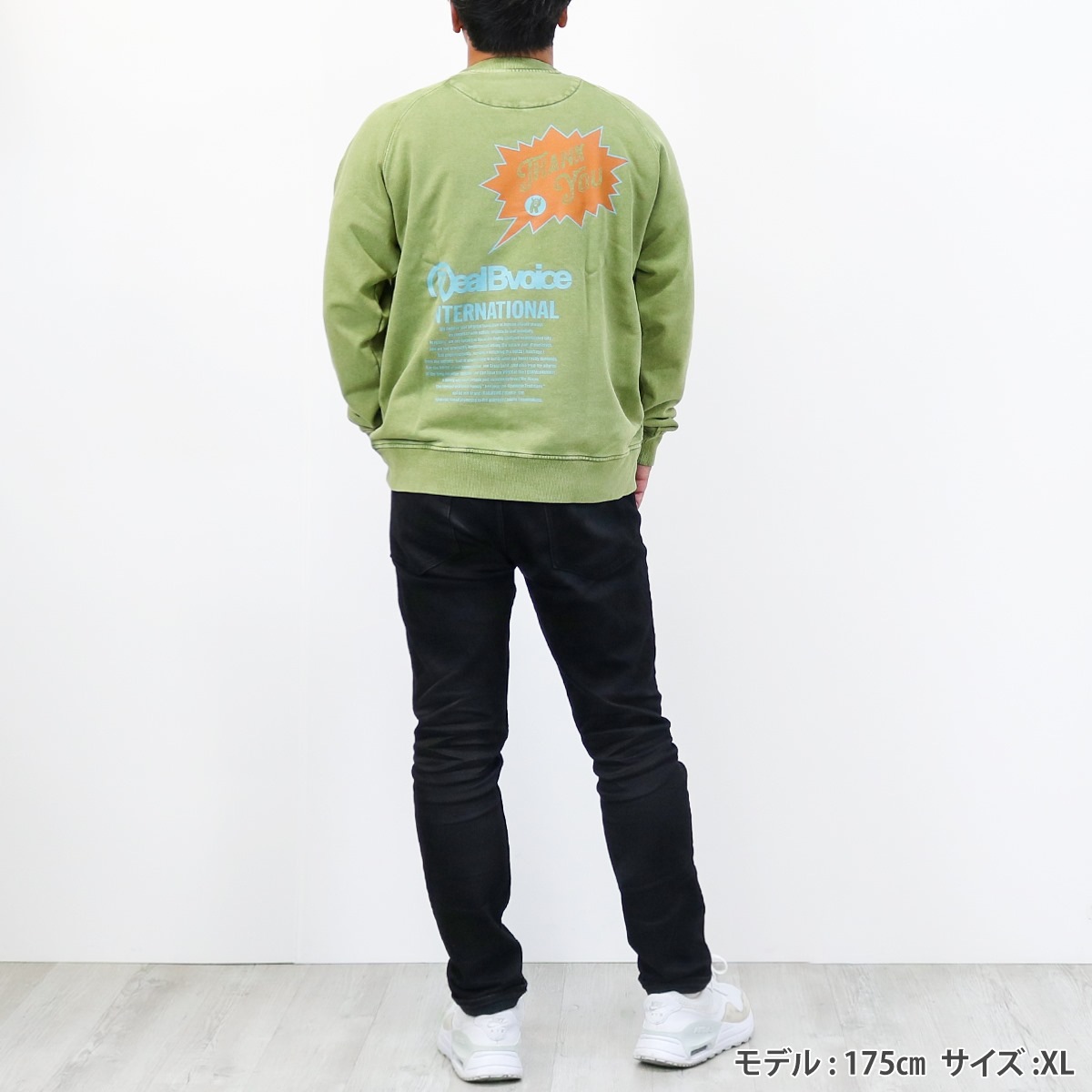 THANK YOU PIGMENT CREW SWEAT