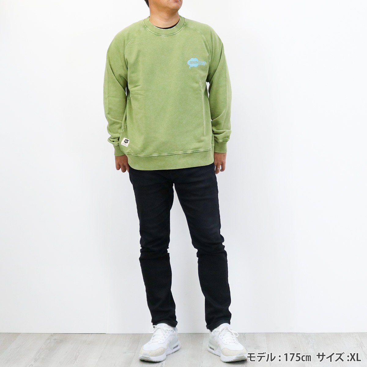 THANK YOU PIGMENT CREW SWEAT