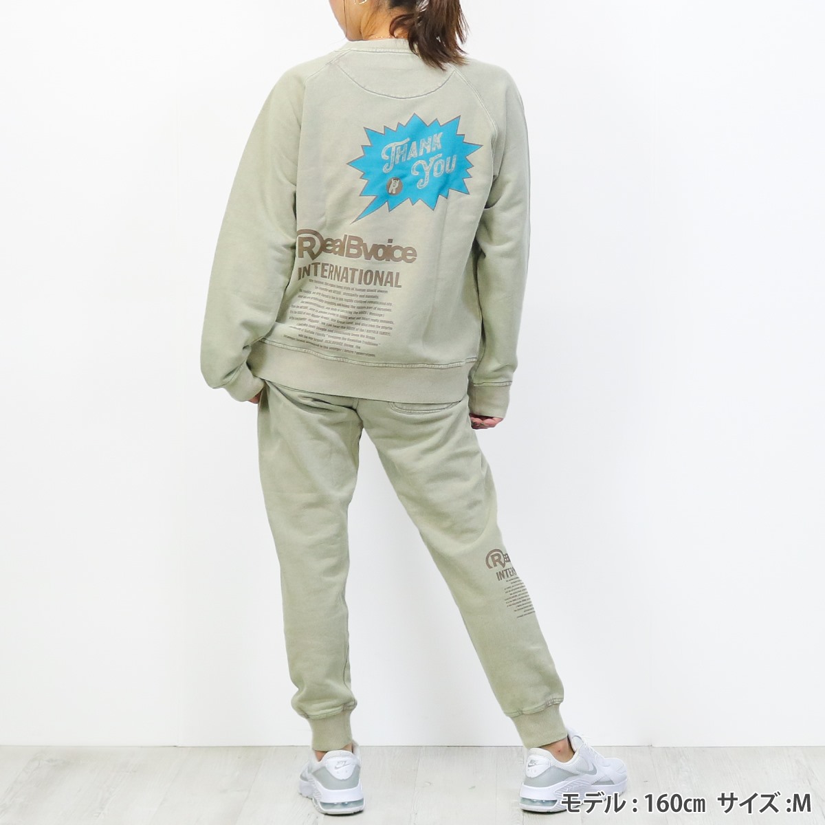 THANK YOU PIGMENT CREW SWEAT