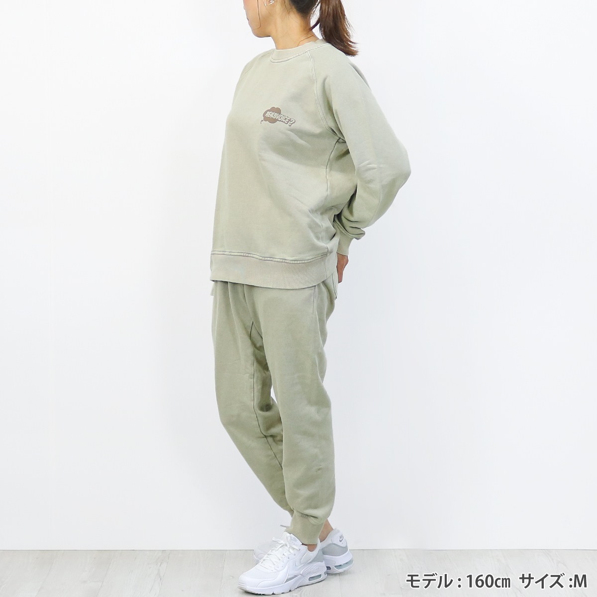 THANK YOU PIGMENT CREW SWEAT