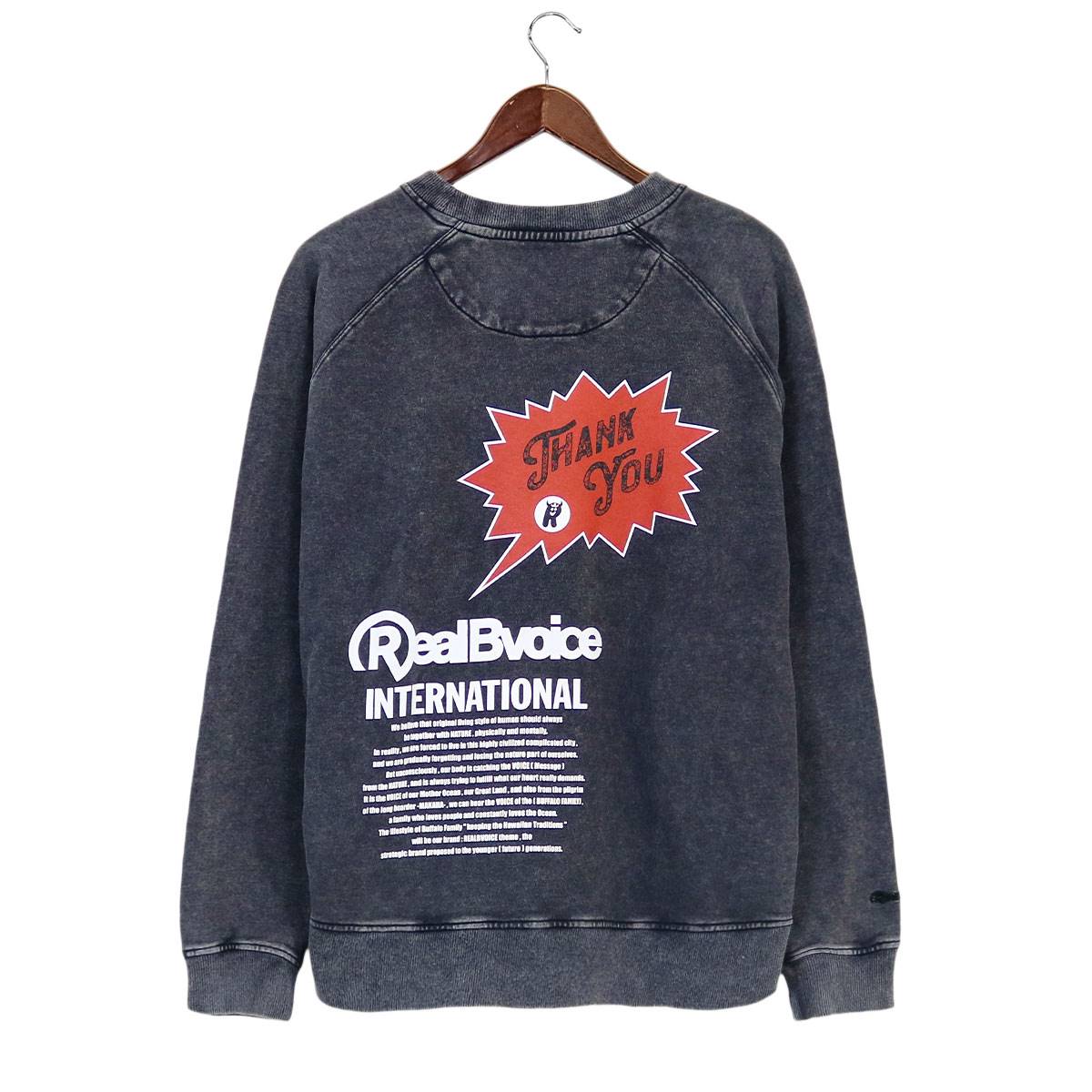 THANK YOU PIGMENT CREW SWEAT