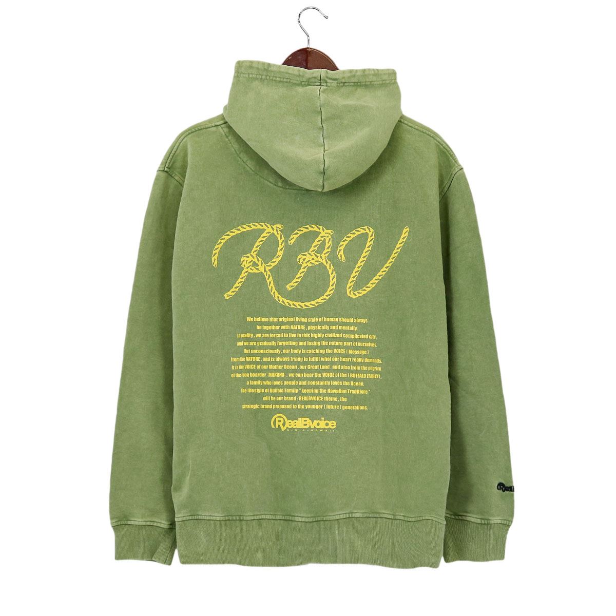 RBV ROPE PIGMENT PULL PARKA