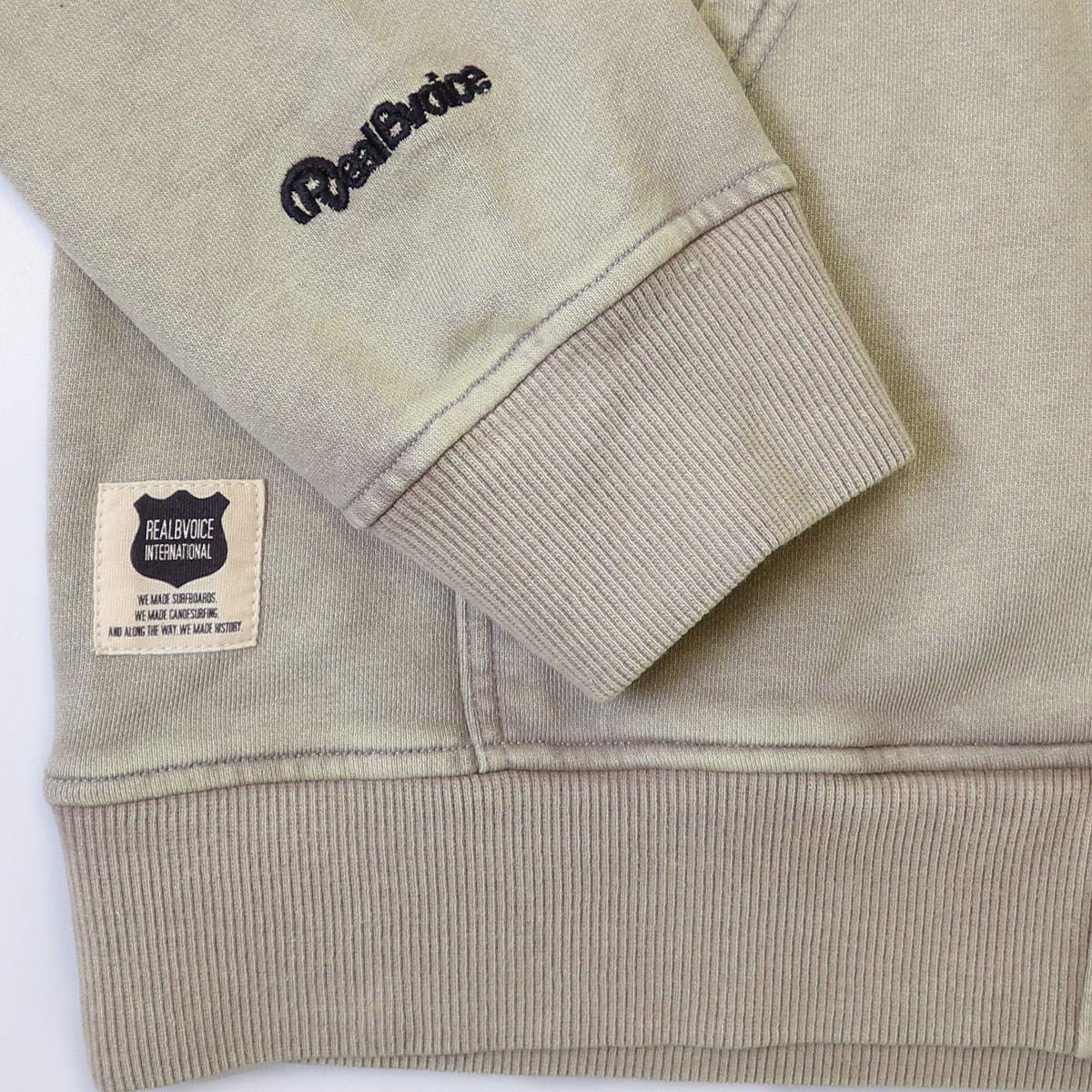 RBV ROPE PIGMENT PULL PARKA