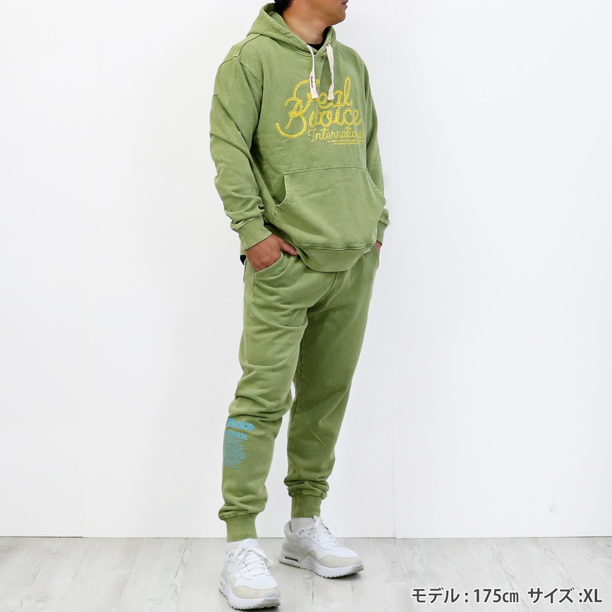 RBV ROPE PIGMENT PULL PARKA