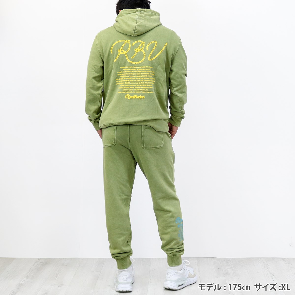 RBV ROPE PIGMENT PULL PARKA