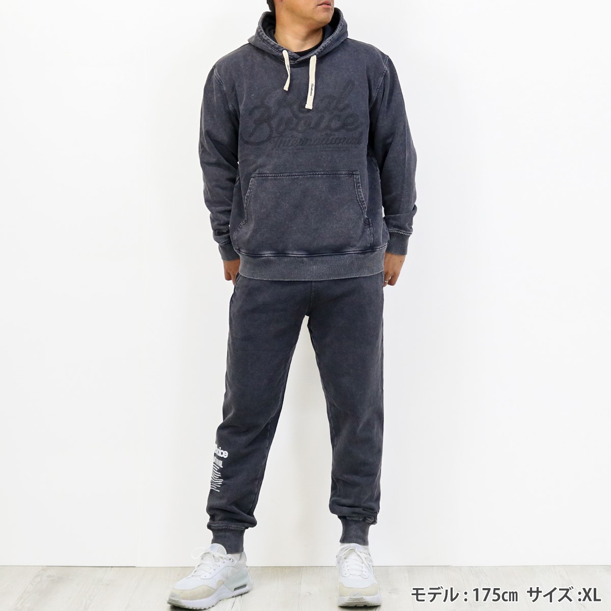 RBV ROPE PIGMENT PULL PARKA