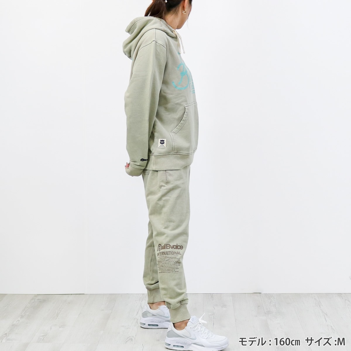 RBV ROPE PIGMENT PULL PARKA