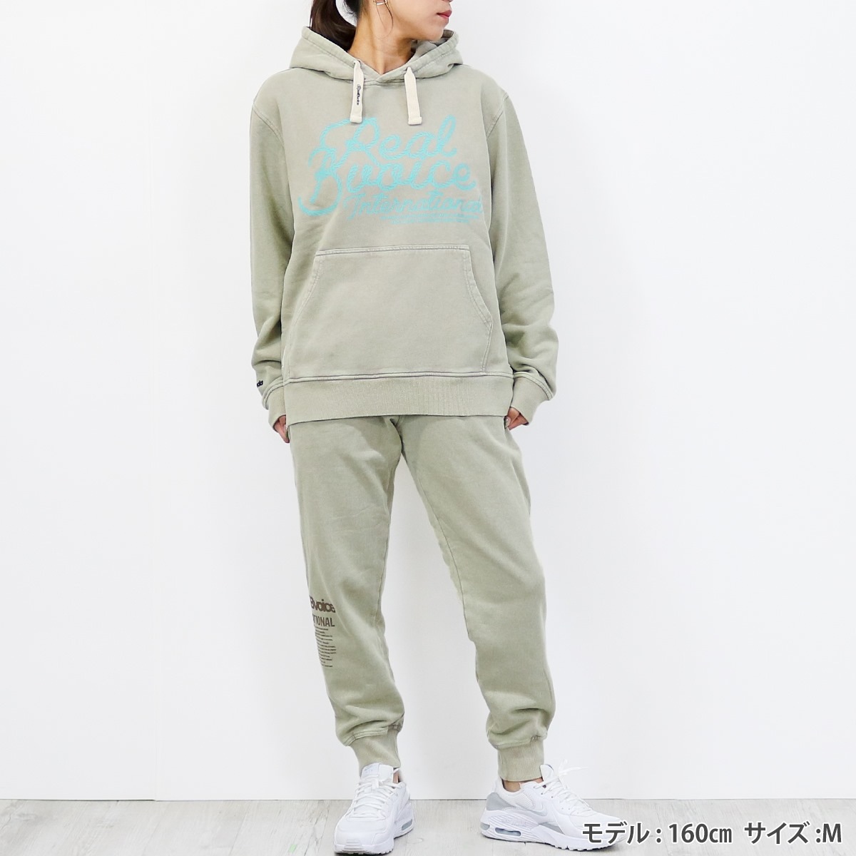 RBV ROPE PIGMENT PULL PARKA