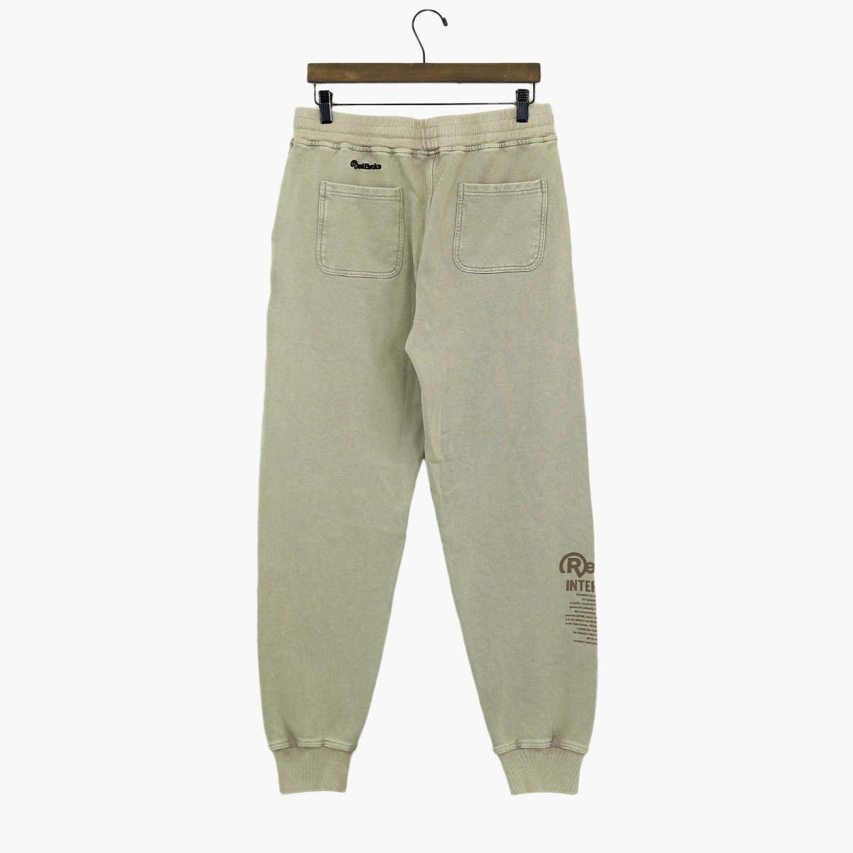 RBV PIGMENT SWEAT PANTS