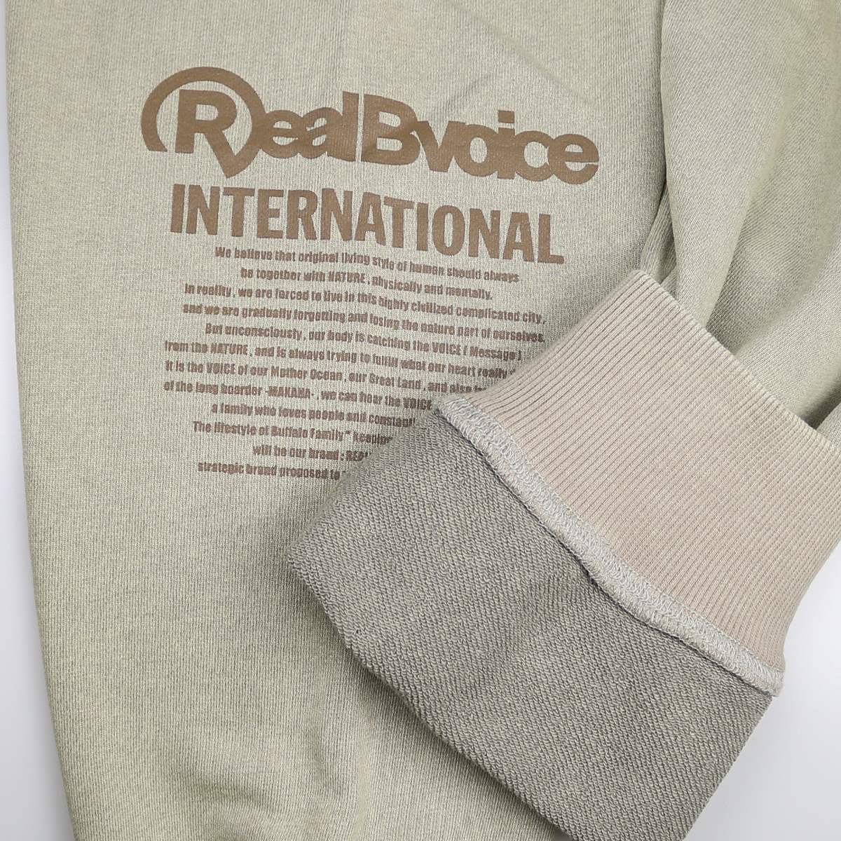 RBV PIGMENT SWEAT PANTS