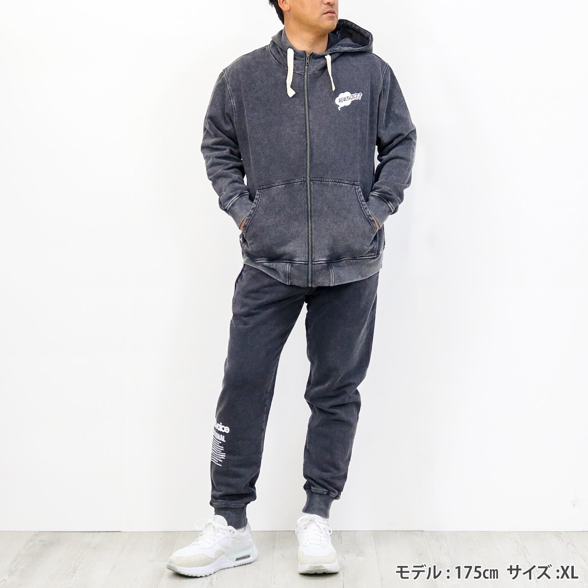 RBV PIGMENT SWEAT PANTS