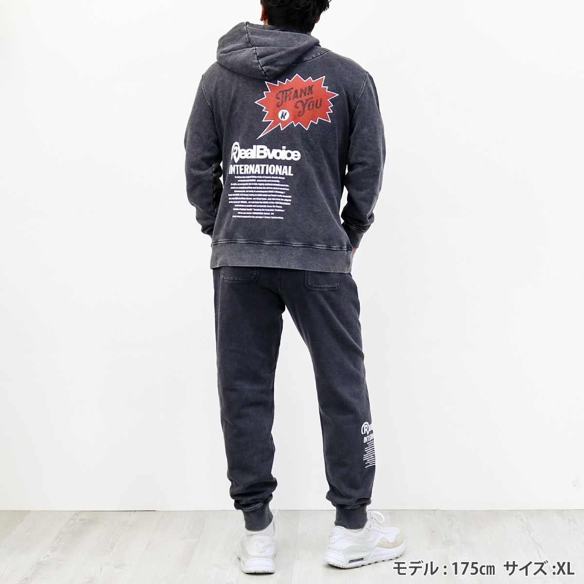 RBV PIGMENT SWEAT PANTS