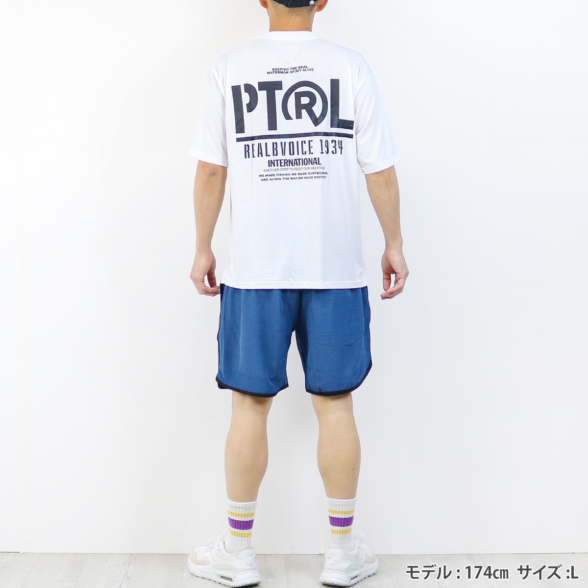 ARMY BEAR HYBRID STRETCH SHORTS