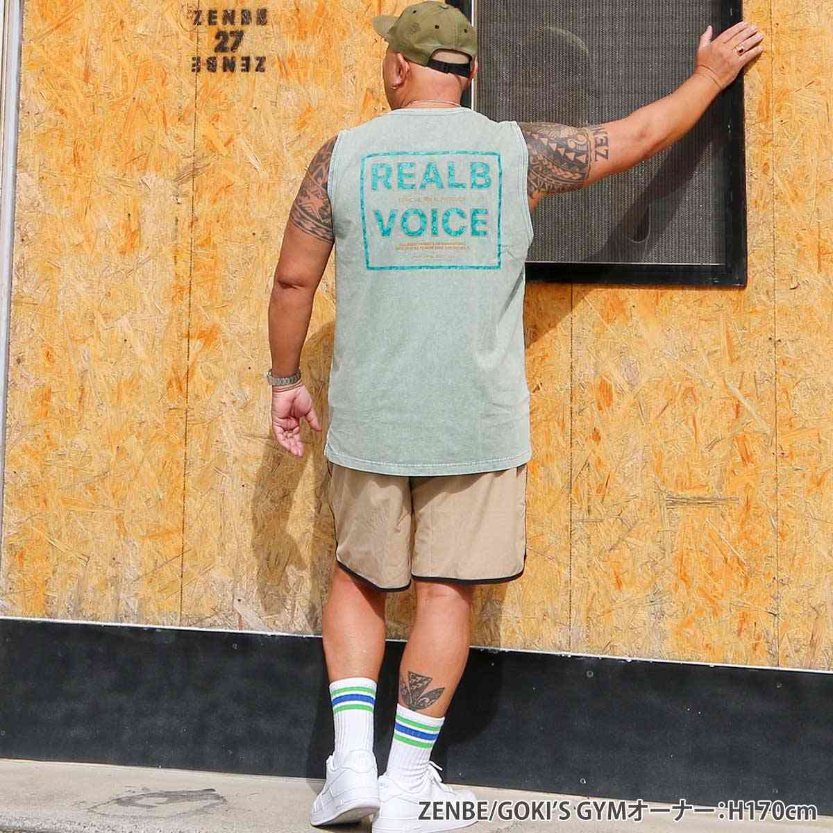 ARMY BEAR HYBRID STRETCH SHORTS BIG SIZE