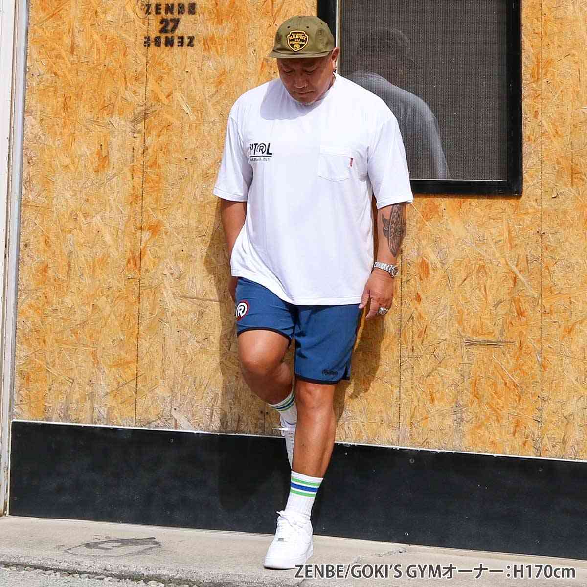 R34 HYBRID STRETCH SHORTS BIG SIZE