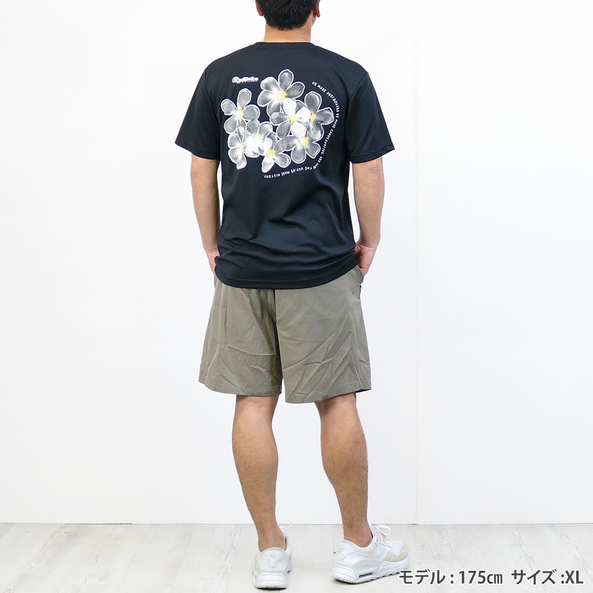 PLUMERIA DRY T-SHIRT