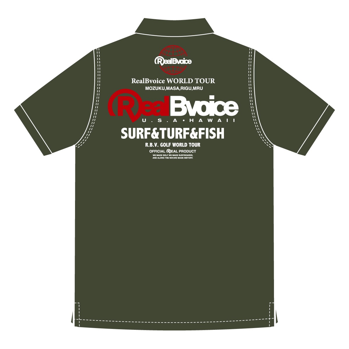 FISHING WORLD TOUR DRY POLO SHIRT