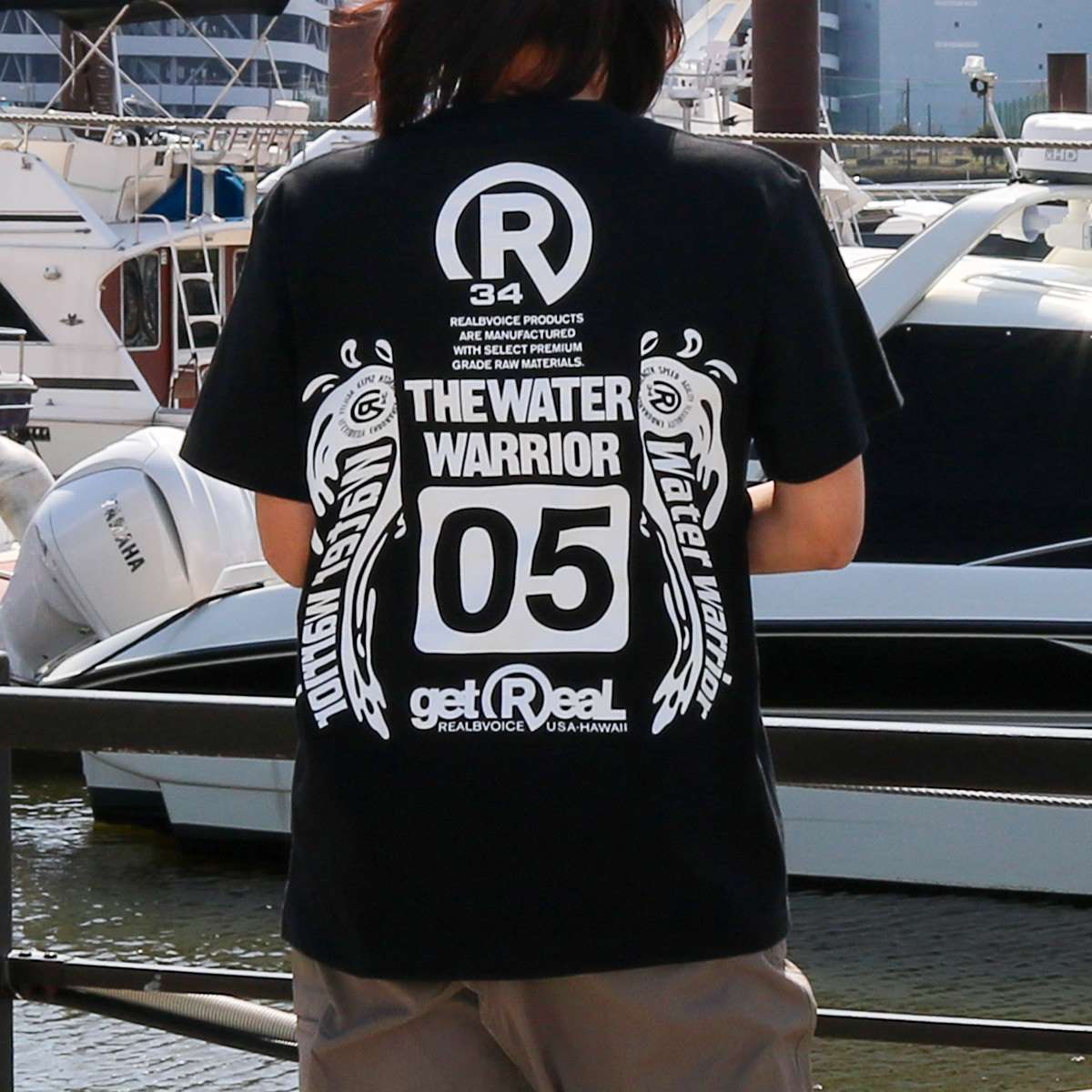 WW05 T-SHIRT