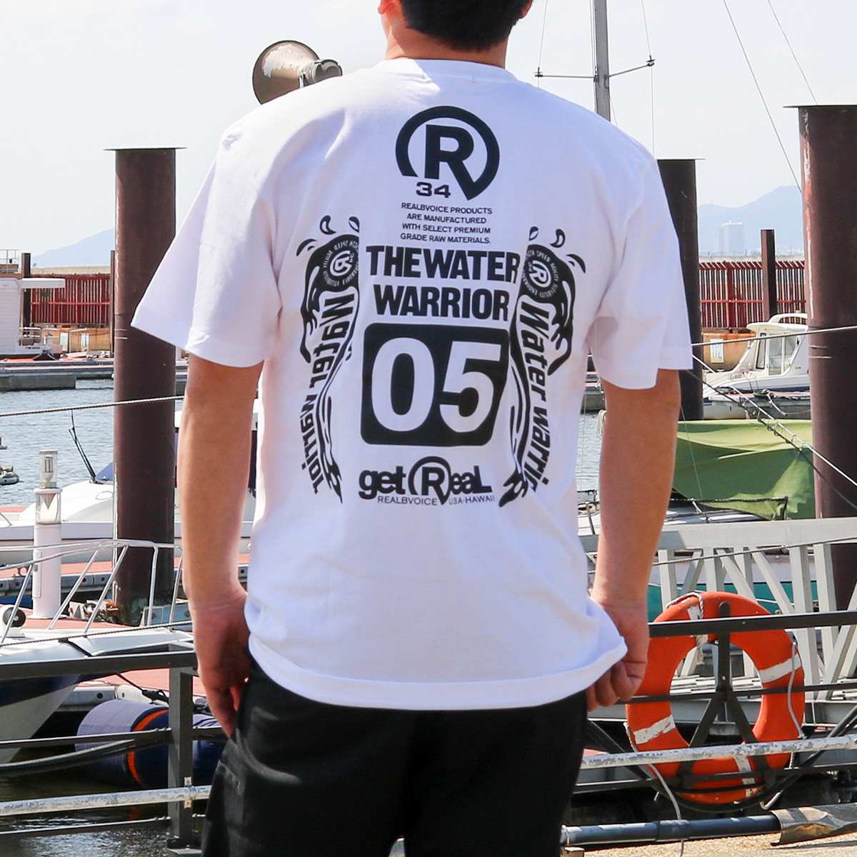 WW05 T-SHIRT