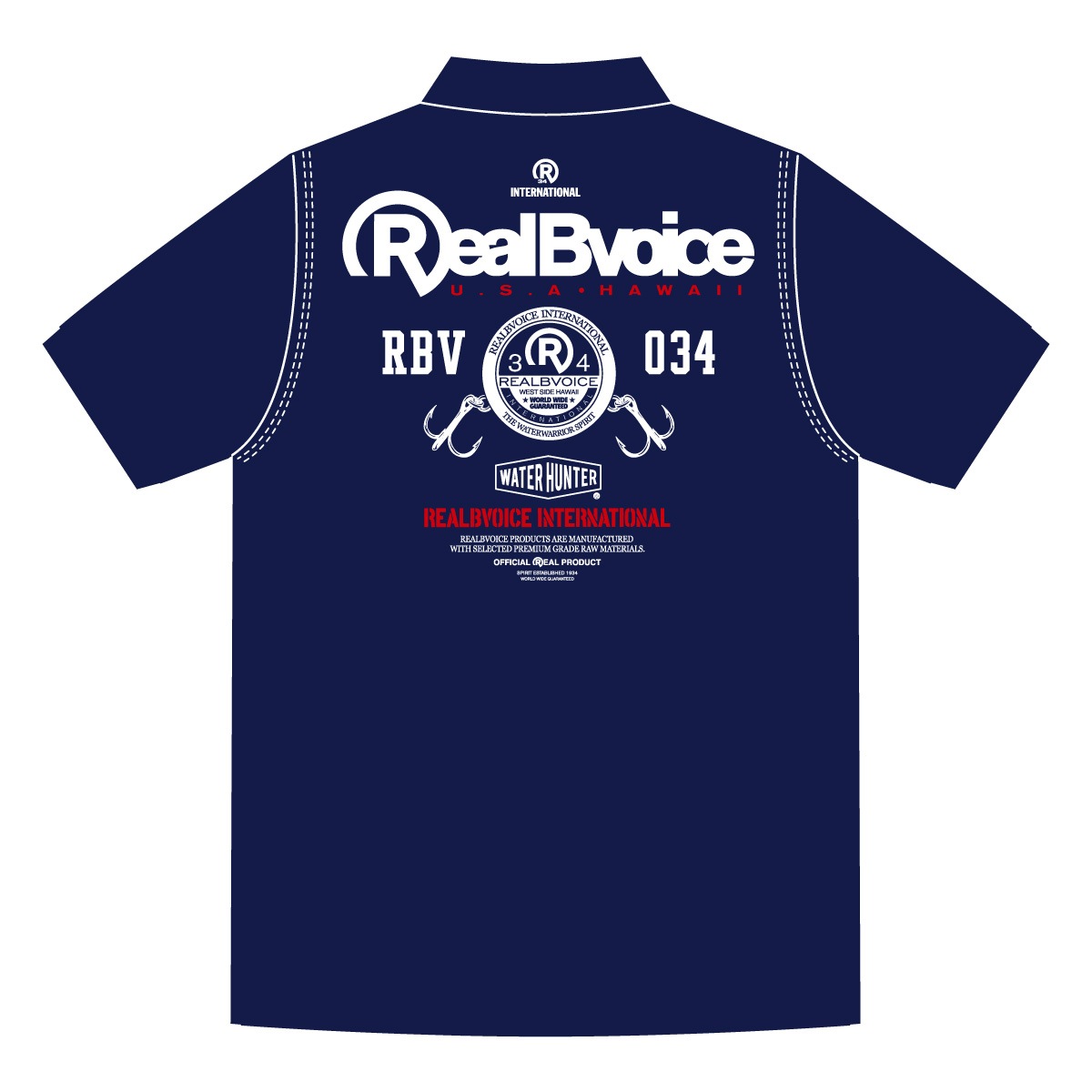 RBV FISHNG 1934 DRY POLO SHIRT BIG SIZE