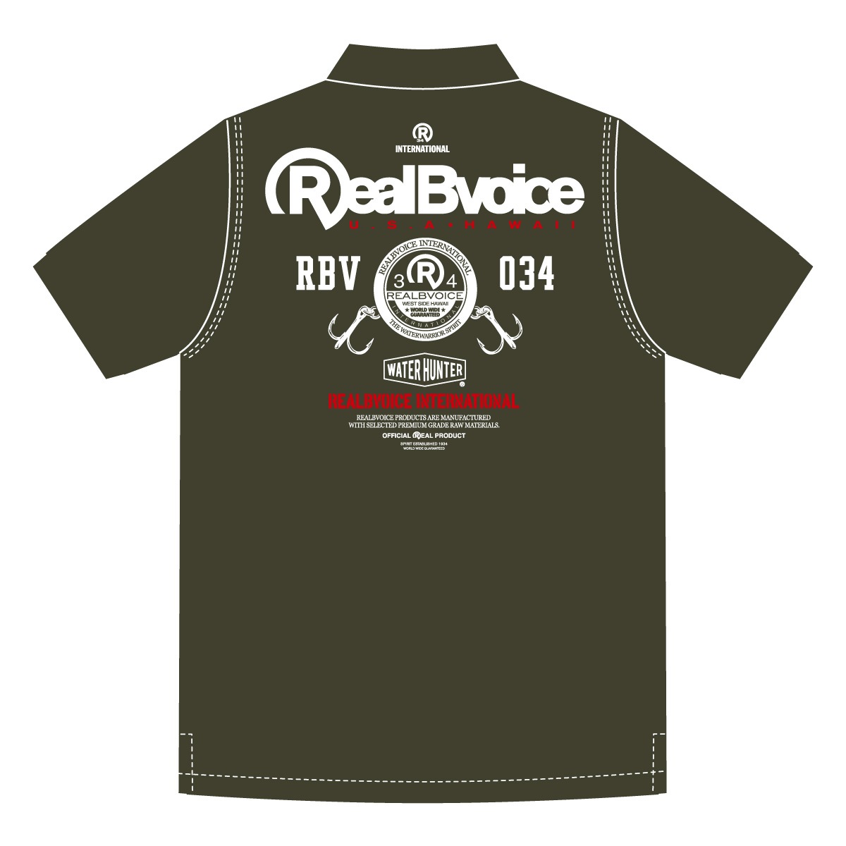 RBV FISHNG 1934 DRY POLO SHIRT BIG SIZE