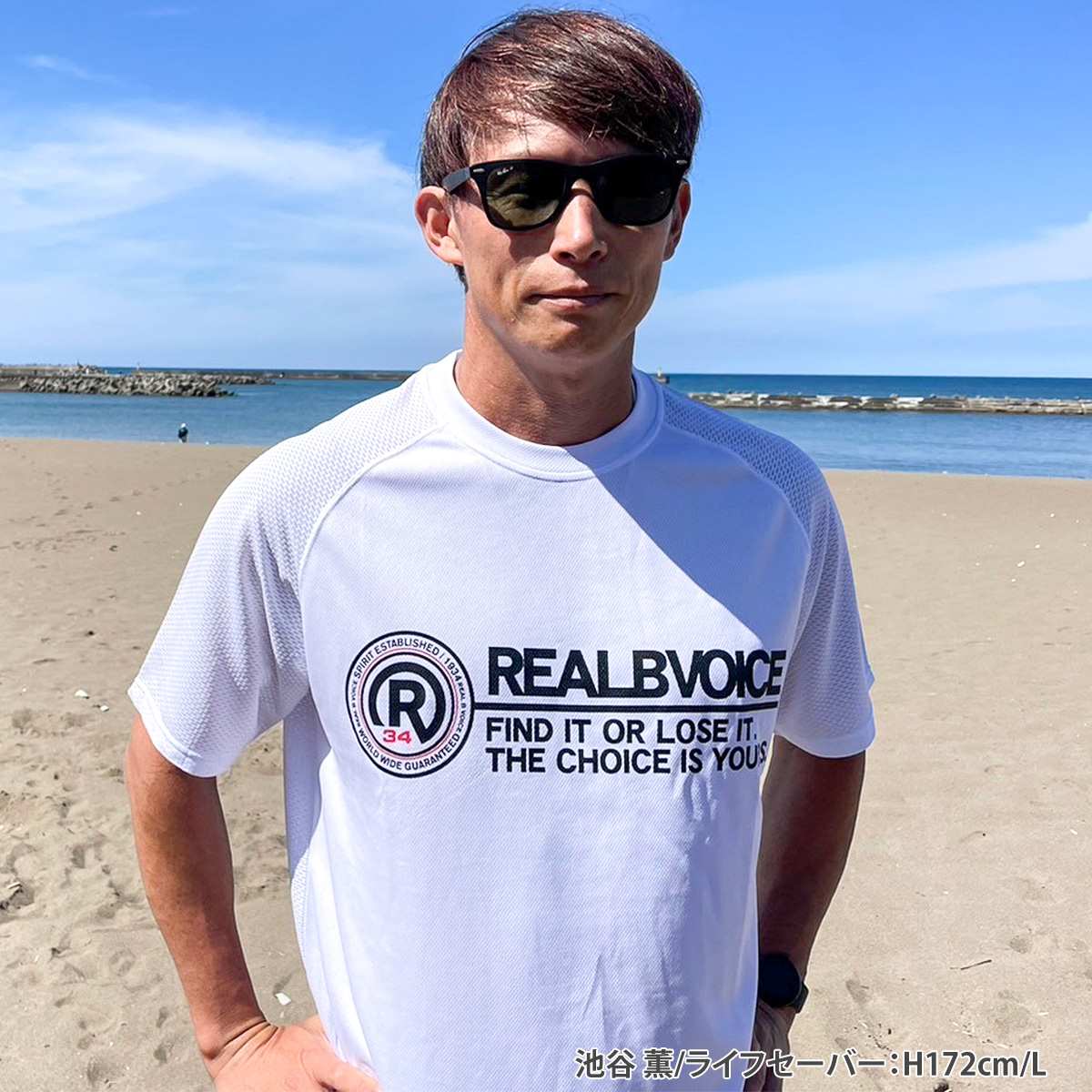 R34 LOGO DOUBLE MESH DRY T-SHIRT