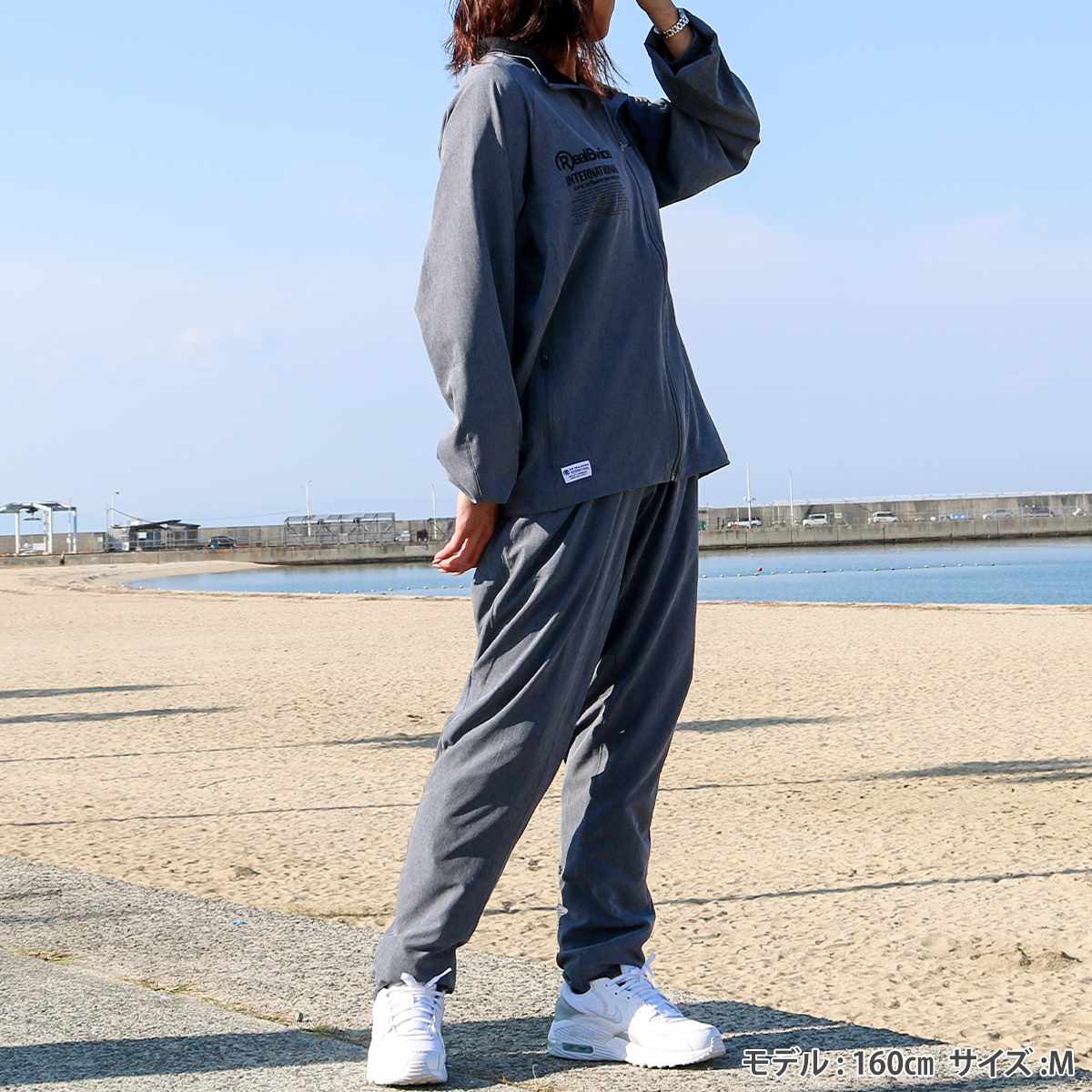 RBV INTL DRY STRETCH TRACK JACKET