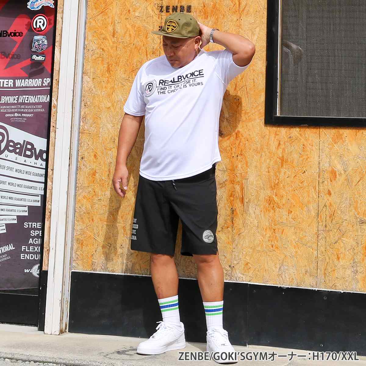 R34 LOGO DOUBLE MESH DRY T-SHIRT BIG SIZE