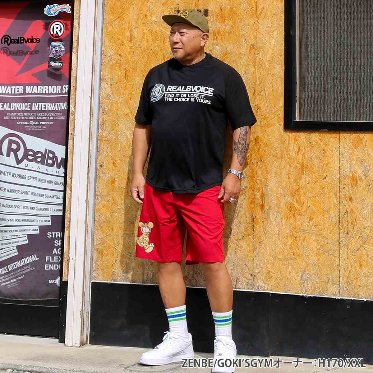 R34 LOGO DOUBLE MESH DRY T-SHIRT BIG SIZE