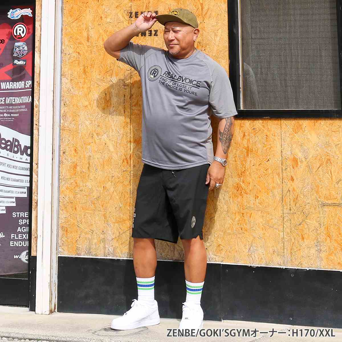 R34 LOGO DOUBLE MESH DRY T-SHIRT BIG SIZE