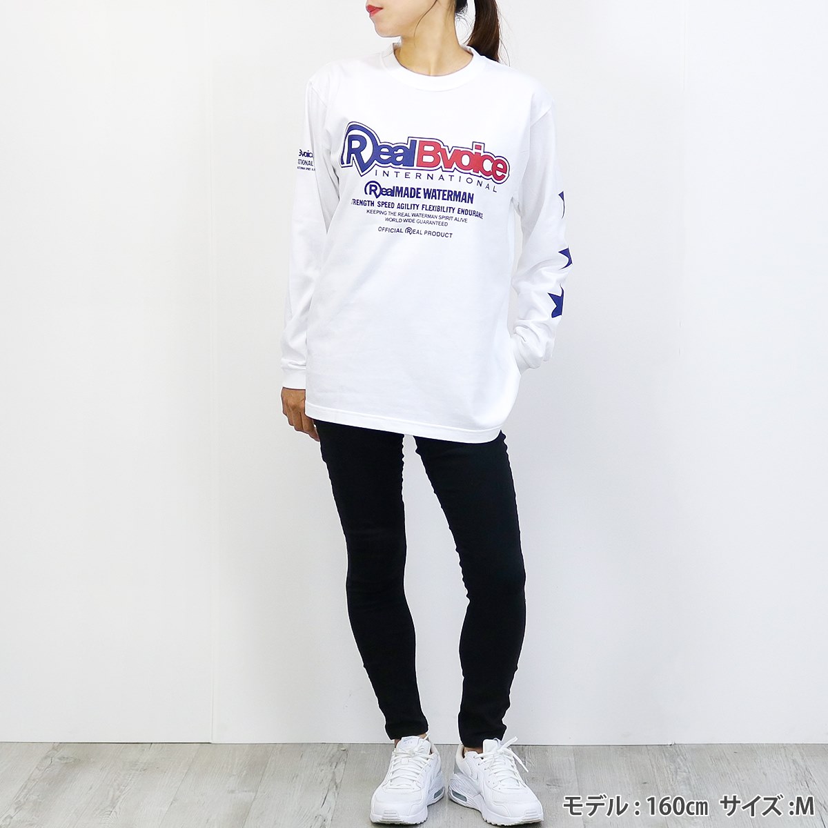 R34 STAR LONG SLEEVE T-SHIRT