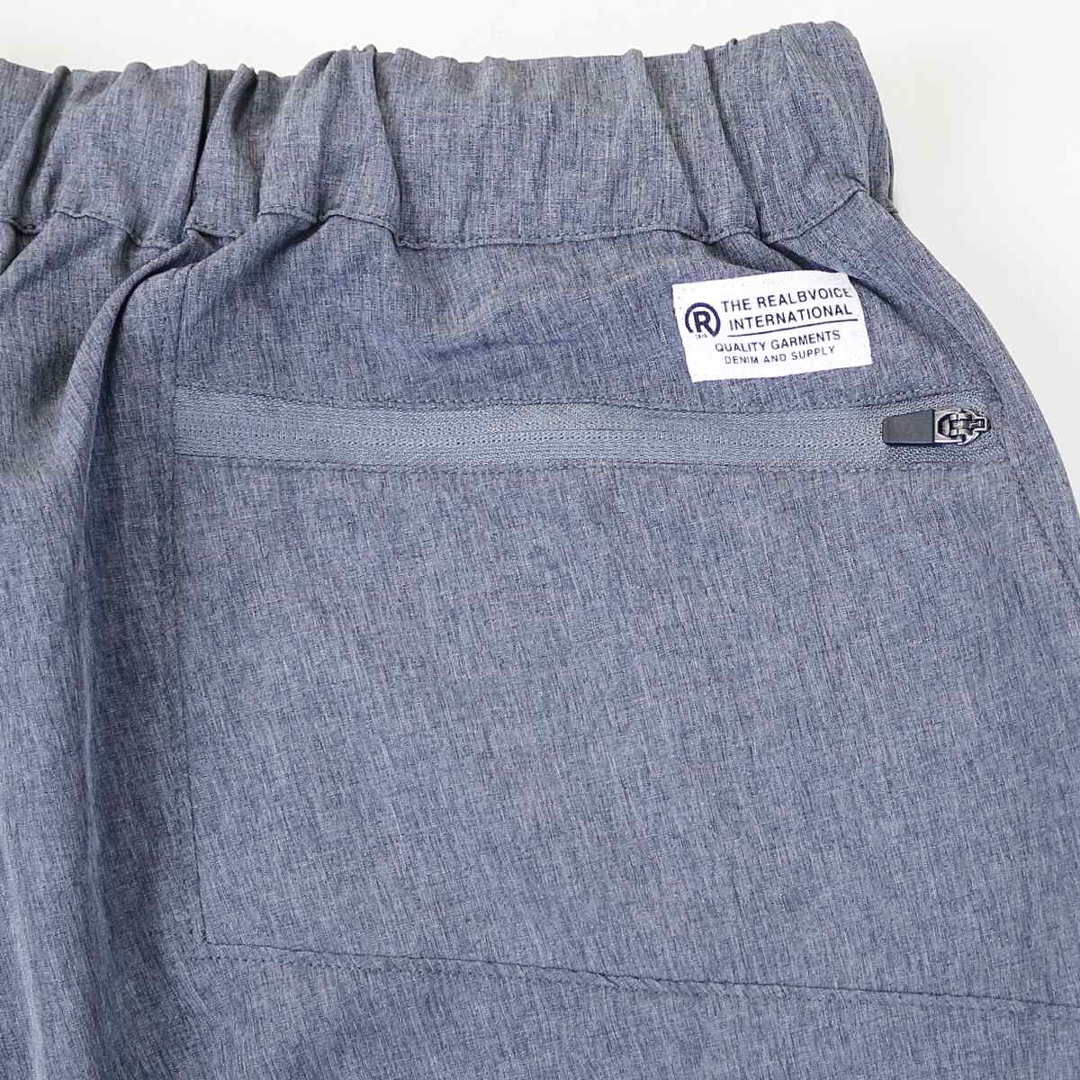 RBV INTL DRY STRETCH LONG PANTS