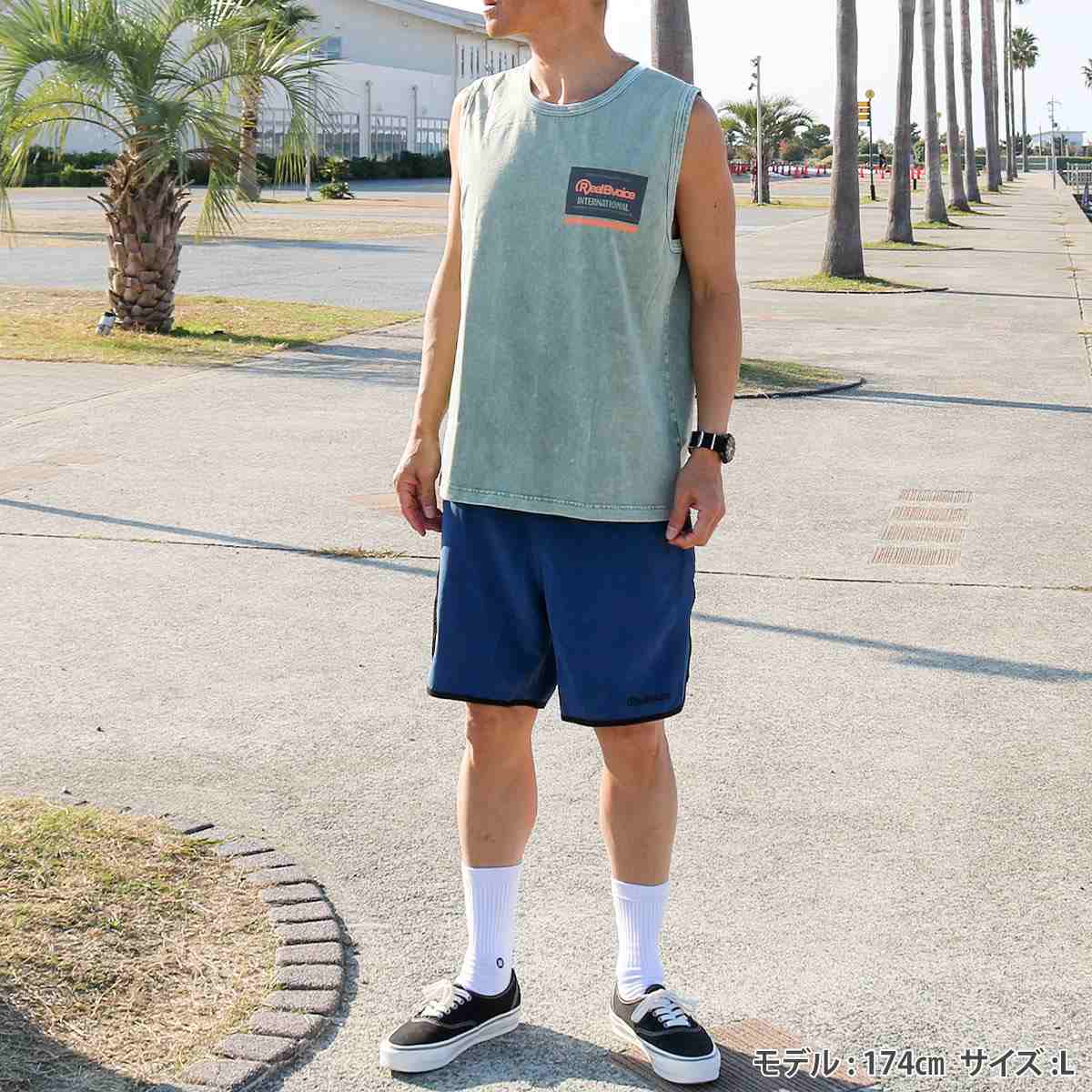 MONKEY POD PIGMENT SLEEVE LESS